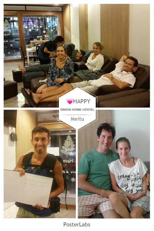 Green Home Hostel And Massage กรุงเทพมหานคร ภายนอก รูปภาพ