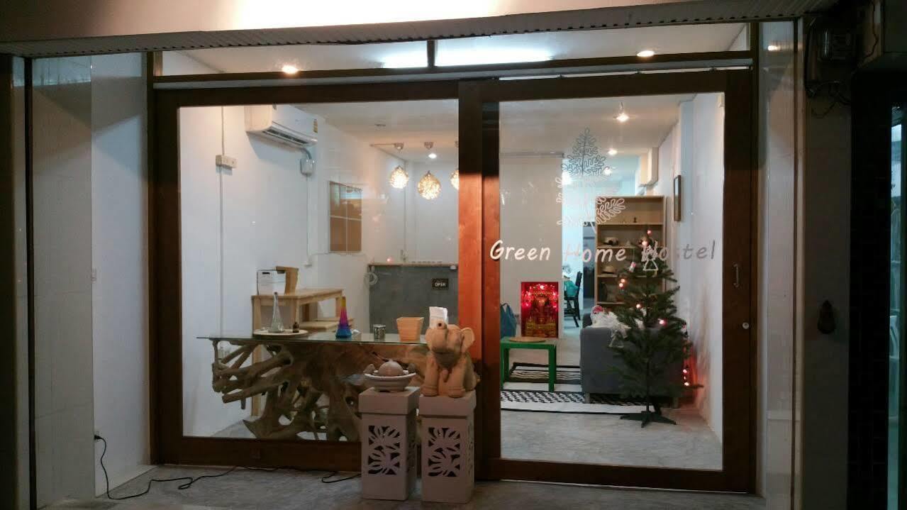 Green Home Hostel And Massage กรุงเทพมหานคร ภายนอก รูปภาพ